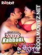 Doctor Chaurasiya (2022) RabbitMovies Original