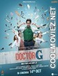 Doctor G (2022) Hindi Movie