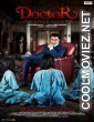 Doctor I love You (2021) Season 1