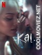 Dont Leave (2022) English Movie