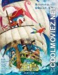 Doraemon Nobitas Treasure Island (2018) Hindi Dubbed Movie