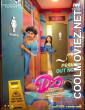 Double Occupancy (2026) Hindi Dubbed Movie