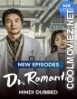 Dr Romantic (2018) Season 1