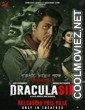 Dracula Sir (2020) Bengali Movie