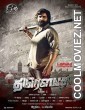 Draupathi (2021) Hindi Dubbed South Movie