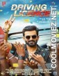Driving Licence (2019) Hindi Dubbed South Movie