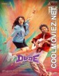 Dude (2025) Hindi Dubbed Movie