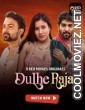 Dulhe Raja (2025) 9RedMovies Original
