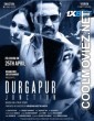 Durgapur Junction (2025) Bengali Movie