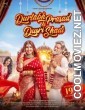 Durlabh Prasad Ki Dusri Shadi (2025) Hindi Movie