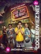 Dus June Ki Raat (2024) Season 1