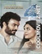 Ee Kathalo Paathralu Kalpitam (2021) Hindi Dubbed South Movie