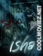 Eesha (2025) Hindi Dubbed Movie