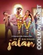 Ek Anchaahi Jalan (2025) Hindi Movie