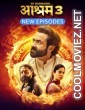 Ek Badnaam Aashram (2025) Season 3 - Part 2