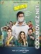 Ek Mini Katha (2021) Hindi Dubbed South Movie