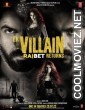Ek Villain Returns (2022) Hindi Movie