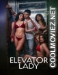 Elevator Lady (2025) Tagalog Movie