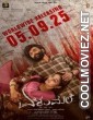 Elumale (2025) Hindi Dubbed Movie