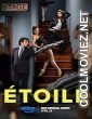 Etoile (2025) Season 1