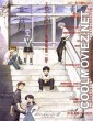 Evangelion 1.0 You Are Not Alone (2007) Hindi Dubbed Movie