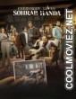 Everybody Loves Sohrab Handa (2026) Hindi Movie