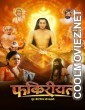 Fakireeyat (2025) Hindi Movie