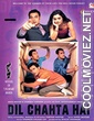 Fanaa (2006) Hindi Movie