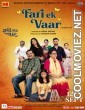 Fari Ek Vaar (2025) Gujarati Movie