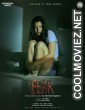 Fear (2024) Hindi Dubbed Movie