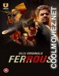 Ferrous Part 1 (2022) Ullu Original
