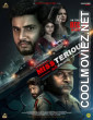 Fighter Shiva (2025) Hindi Dubbed Movie