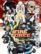 Fire Force (2019) Season 1