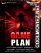 Game Plan (2020) HotShots Original