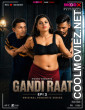 Gandi Raat 3 (2026) MoodX Hindi Short Film