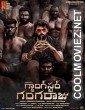 Gangster Gangaraju (2022) Hindi Dubbed South Movie