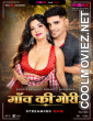 Gaon Ki Gori BTS (2026) S01 MoodX Hindi Unrated Webseries
