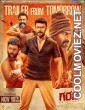 Garadi (2023) Hindi Dubbed South Movie
