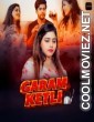 Garam Ketli (2026) S01 AkkuOTT Hindi Unrated Webseries