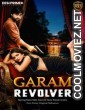 Garam Reolver (2026) DesiPrime Hindi Short Film