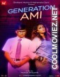 Generation Aami (2018) Bengali Movie