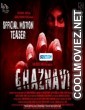 Ghaznavi (2023) Hindi Dubbed South Movie