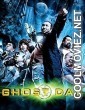 Ghost Day (2012) Hindi Dubbed Movie