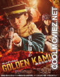 Golden Kamuy Assault on Abashiri Prison (2026) Hollywood Hindi Dubbed