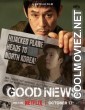 Good News (2025) Korean Hindi Dubbed