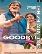 Goodbye (2022) Hindi Movie