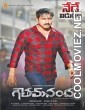 Goutham Nanda (2017) Hindi Dubbed South Movie