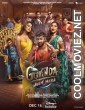 Govinda Naam Mera (2022) Hindi Movie