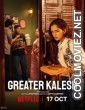 Greater Kalesh (2025) Hindi Movie