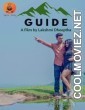 Guide (2024) Sigma Original